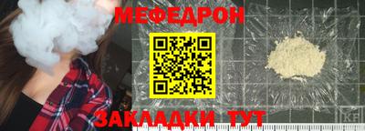ECSTASY Мариинск