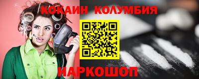 ECSTASY Мариинск