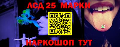 гидра Малгобек