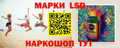гидра Малгобек