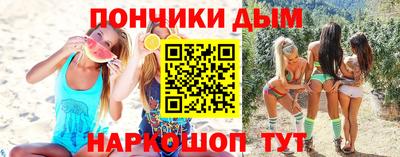 ECSTASY Мариинск