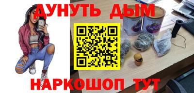 ECSTASY Мариинск