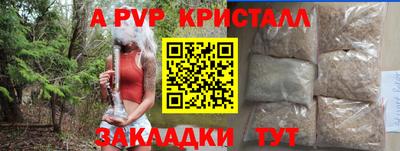 ECSTASY Мариинск