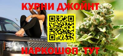 ECSTASY Мариинск