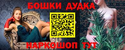ECSTASY Мариинск