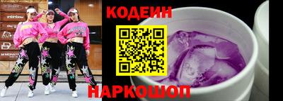 гидра Малгобек