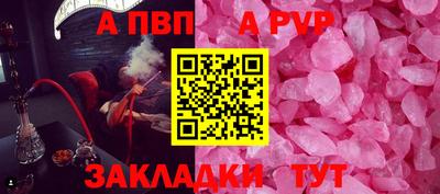 ECSTASY Мариинск