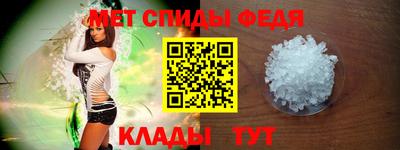 молекула духа Малоярославец