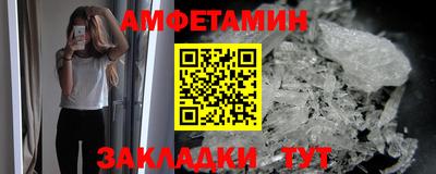 ECSTASY Мариинск