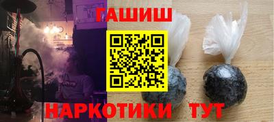 ECSTASY Мариинск