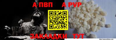 ECSTASY Мариинск