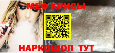 гидра Малгобек