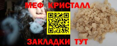 ECSTASY Мариинск